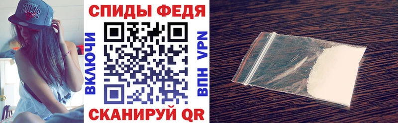 АМФ 97% Морозовск