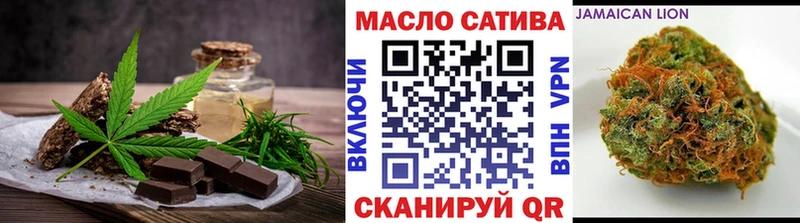 где купить наркоту  MEGA онион  Печенье с ТГК марихуана  Морозовск 