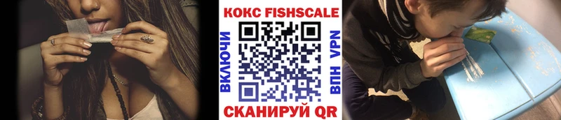 COCAIN Колумбийский  Морозовск 