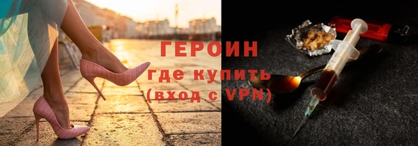 меф VHQ Надым