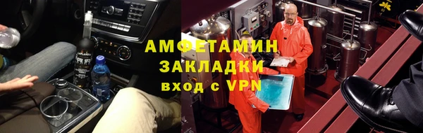 a pvp Михайловск
