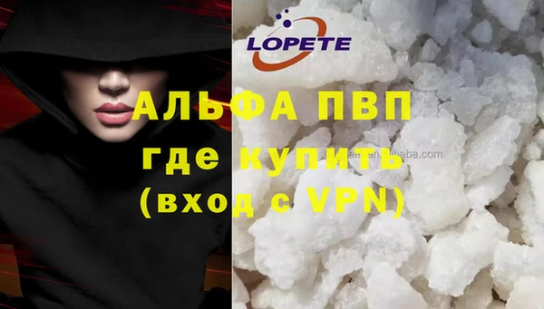 хмурый Навашино