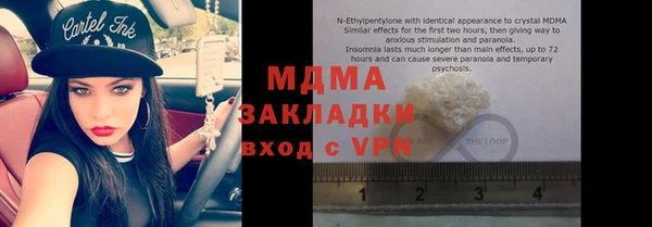 героин Михайлов