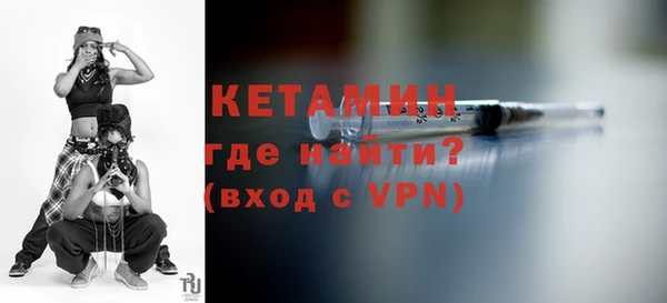 героин Михайлов