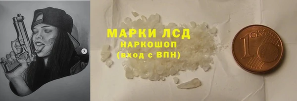 скорость mdpv Наволоки