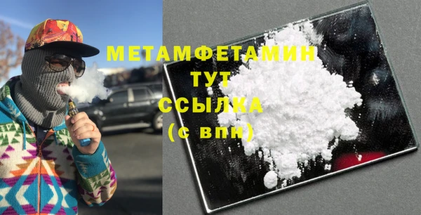 хмурый Навашино