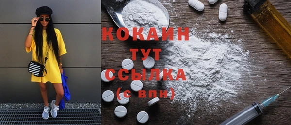a pvp Михайловск