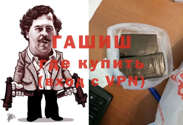 скорость mdpv Наволоки