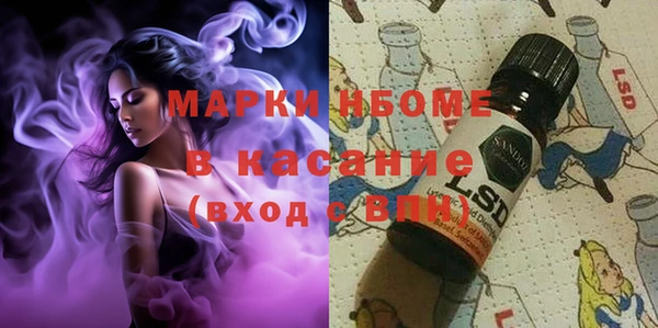 меф VHQ Надым