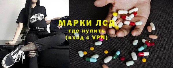 скорость mdpv Наволоки