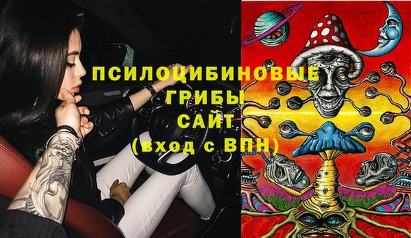 меф VHQ Надым