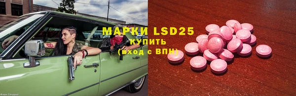 a pvp Михайловск