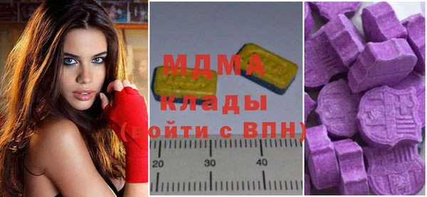 героин Михайлов