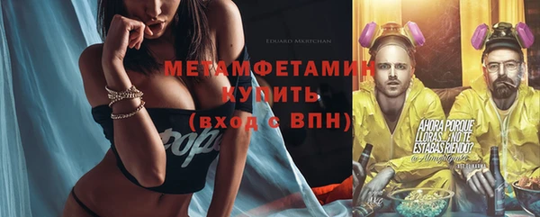 героин Михайлов