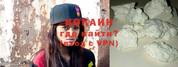 хмурый Навашино