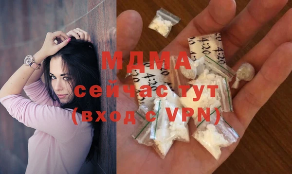 героин Михайлов
