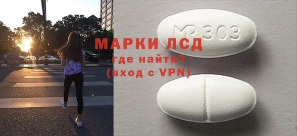 героин Михайлов