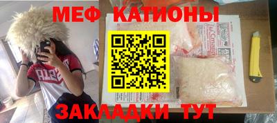 ECSTASY Балахна