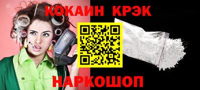 прущая мука Балашиха
