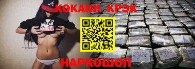 прущая мука Балашиха