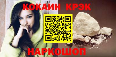 прущая мука Балашиха