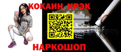 прущая мука Балашиха