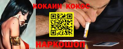 прущая мука Балашиха