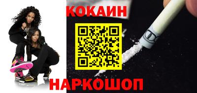 СК Балашиха