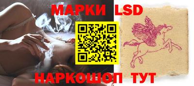 бошки Балаково