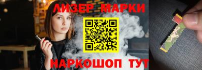 СК Балашиха