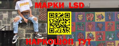 бошки Балаково