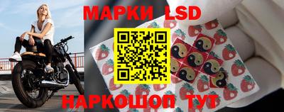 бутират Балаково