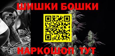 прущая мука Балашиха