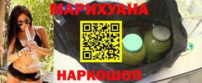 СК Балашиха