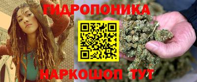 прущая мука Балашиха