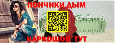 прущая мука Балашиха