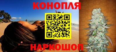 СК Балашиха