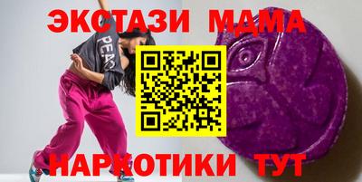 прущая мука Балашиха
