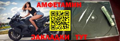 прущая мука Балашиха