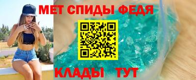 бошки Балаково