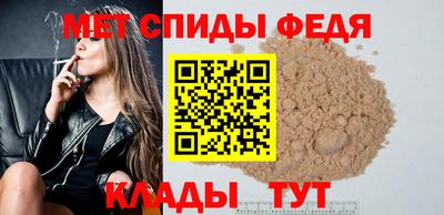 СК Балашиха