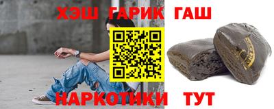 прущая мука Балашиха