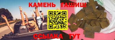 СК Балашиха