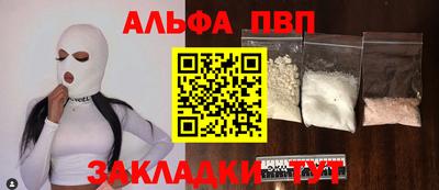 СК Балашиха