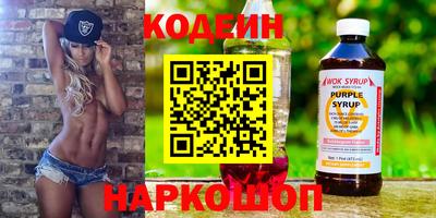 прущая мука Балашиха