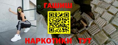 прущая мука Балашиха