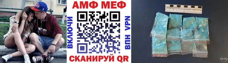 купить наркотик  Морозовск  Метамфетамин кристалл 
