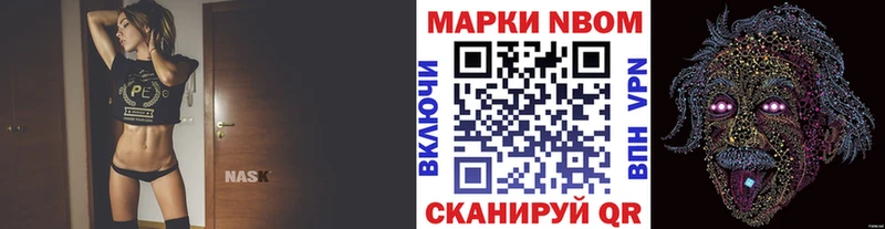где найти наркотики  Морозовск  Наркотические марки 1,5мг 
